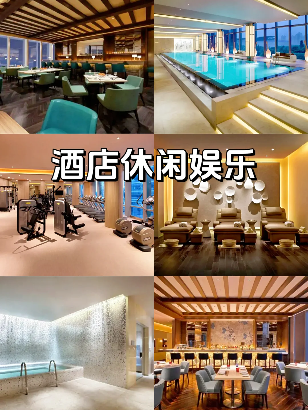 北京海淀区会议举办场地推荐|1500人吃住会