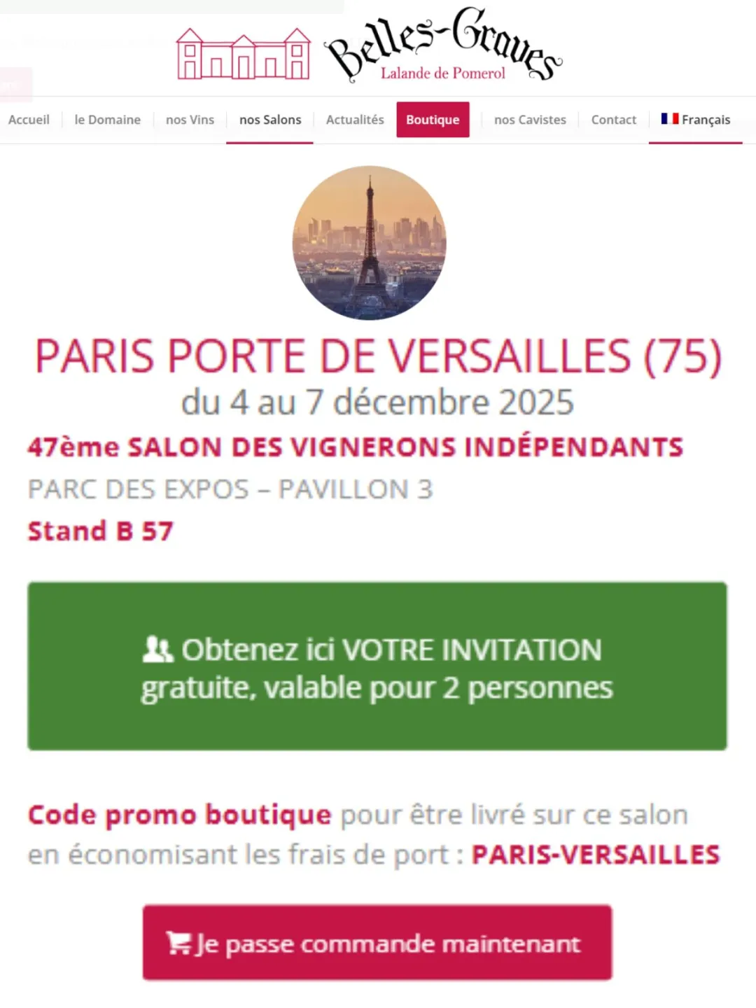 2025巴黎独立酒农展免费邀请函！免费喝红酒