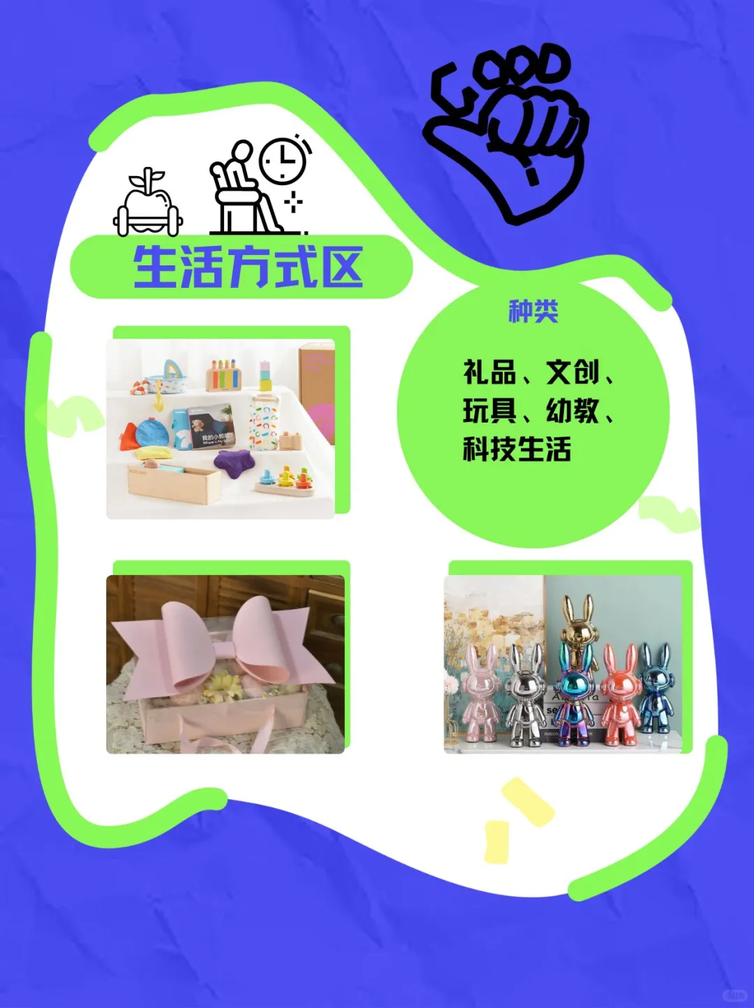 Hey！广州10月的潮玩展你感兴趣吗?