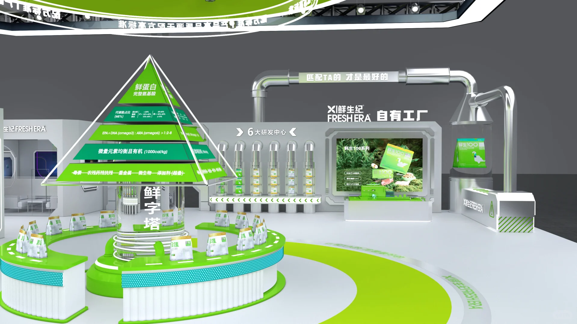 一场大型设计比稿行为艺术，见识行业下限