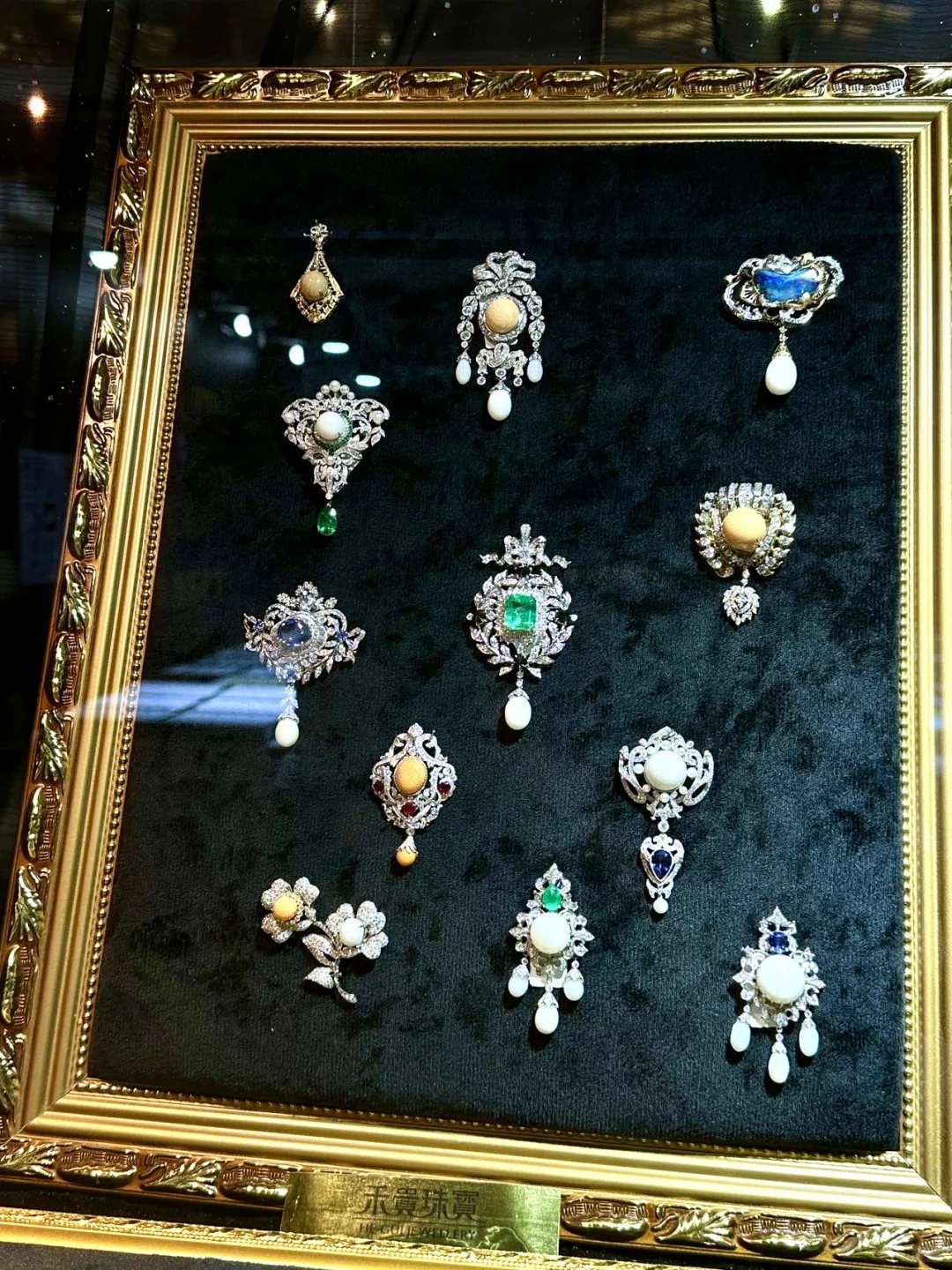 逛珠宝展后，我的消费观碎了……‼️