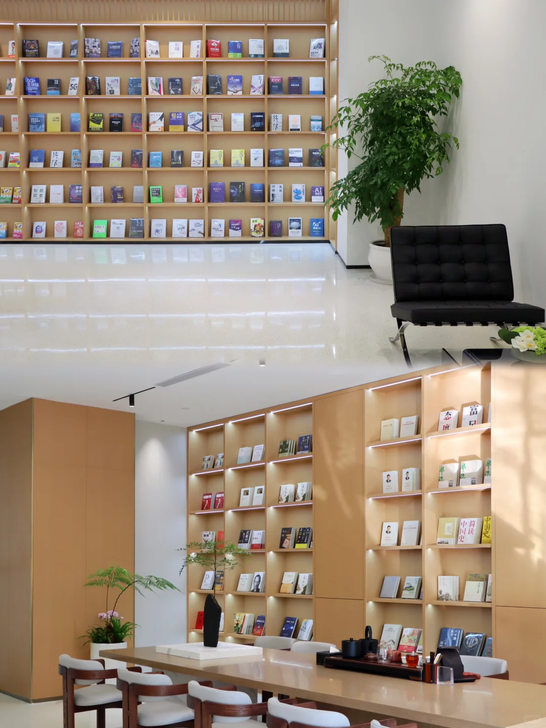 产业会客厅｜创新协同·产业育成