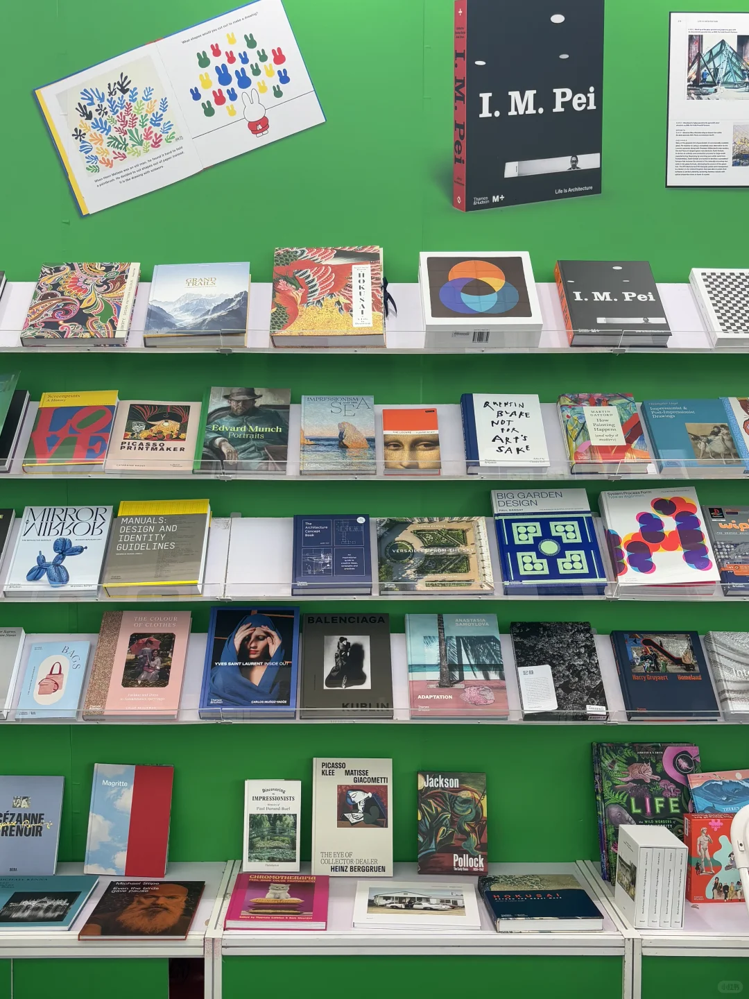 北京｜图书博览会超全指南?逛书展好有趣!!