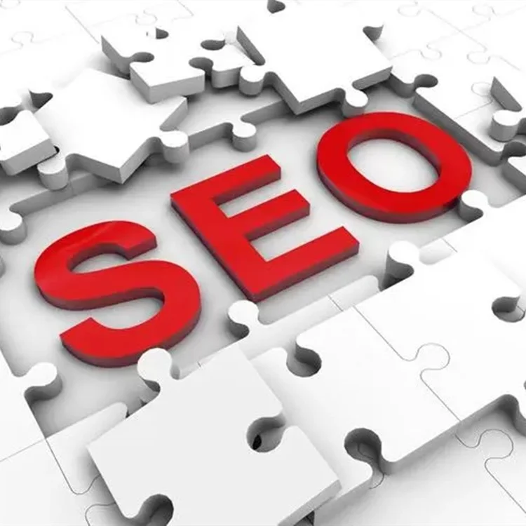 顺企网推广展会行业 收录怎么样