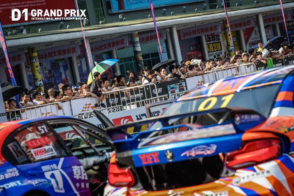 10月17-19日，东莞厚街，躁起来！?