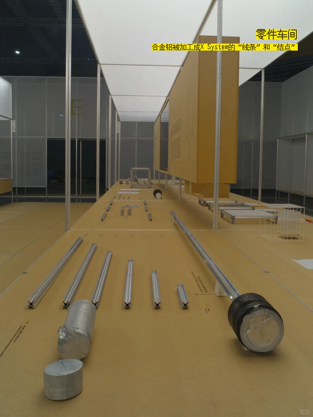 云看展｜有人问：你们这么展示不怕被抄吗？