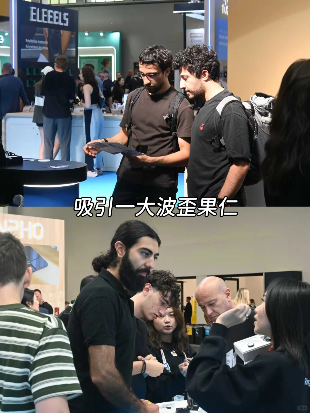 IFA展会中，我被一枚智能戒指圈粉了