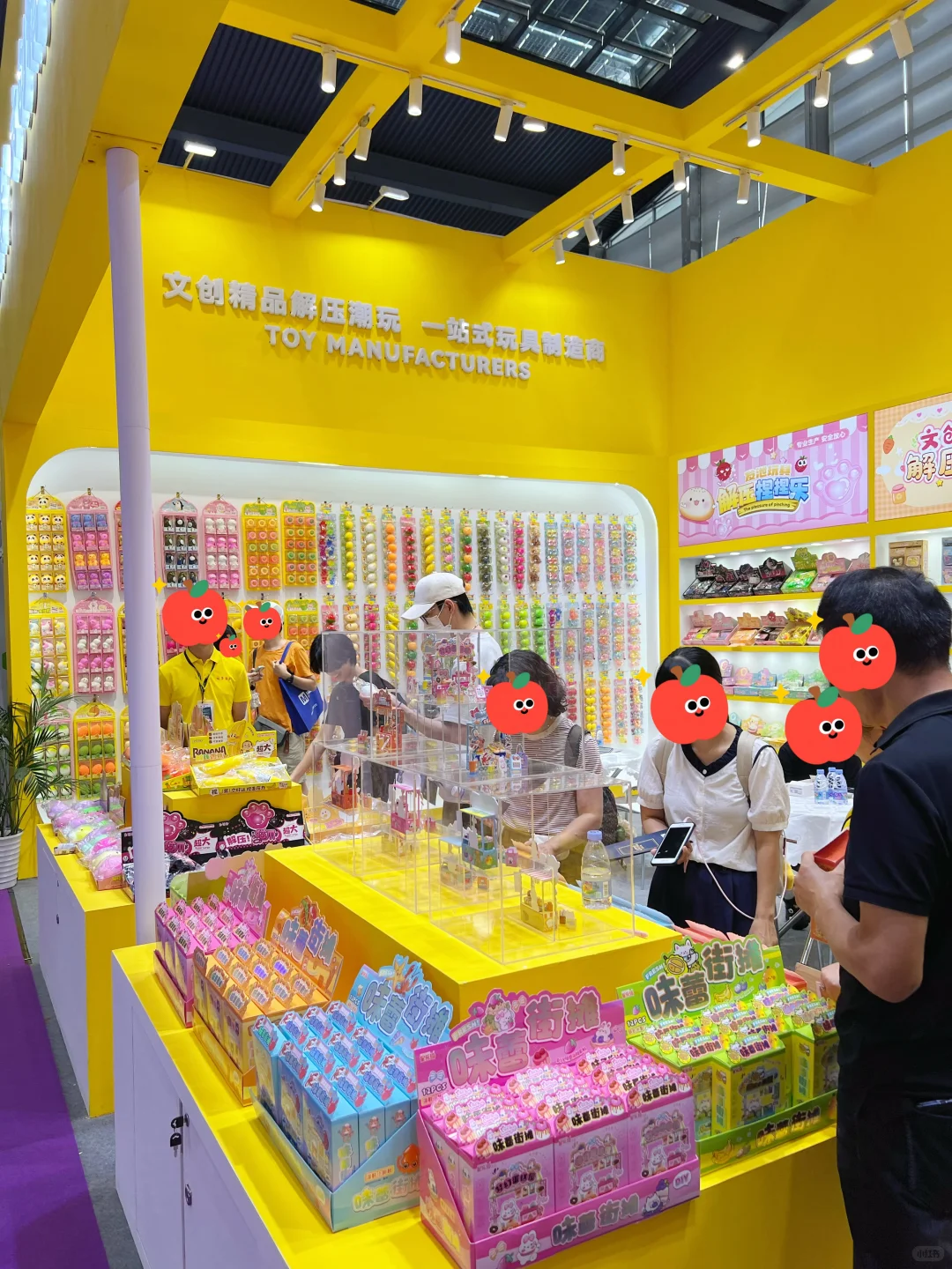 深圳逛展｜深圳文创潮玩展攻略来啦?