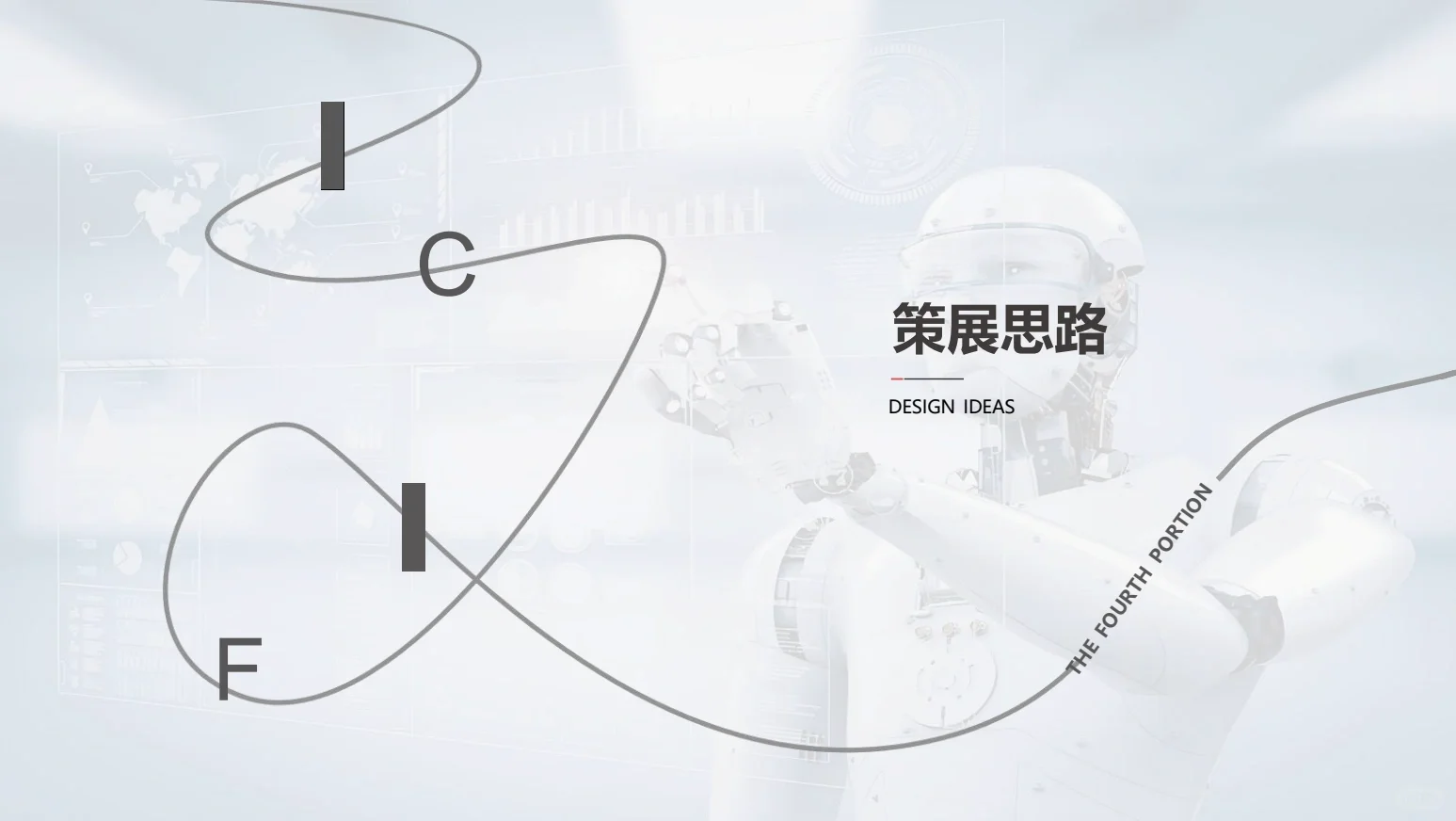 首届江西文化旅游产业博览交易会