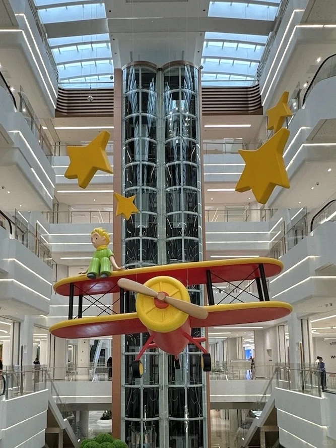 太原人都接到通知了么？？？？？？？