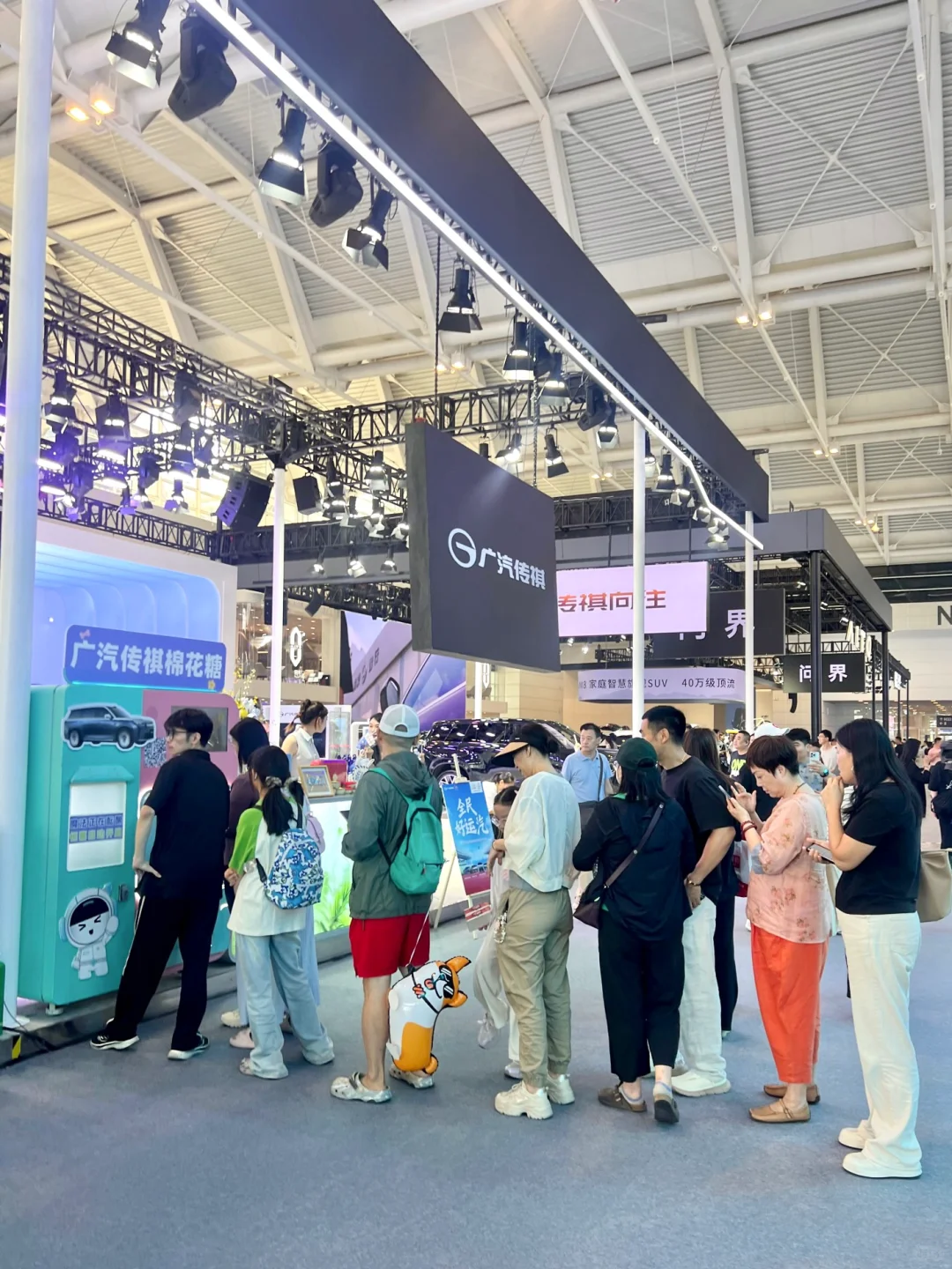 天津人都收到消息了吗？汽车人的狂欢来了！