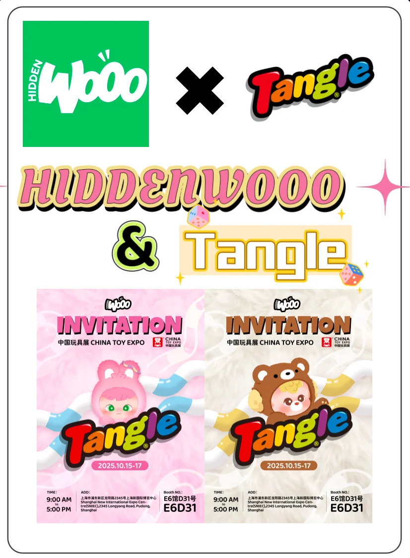 tangle✖HIDDENWOOO联名路透来咯～