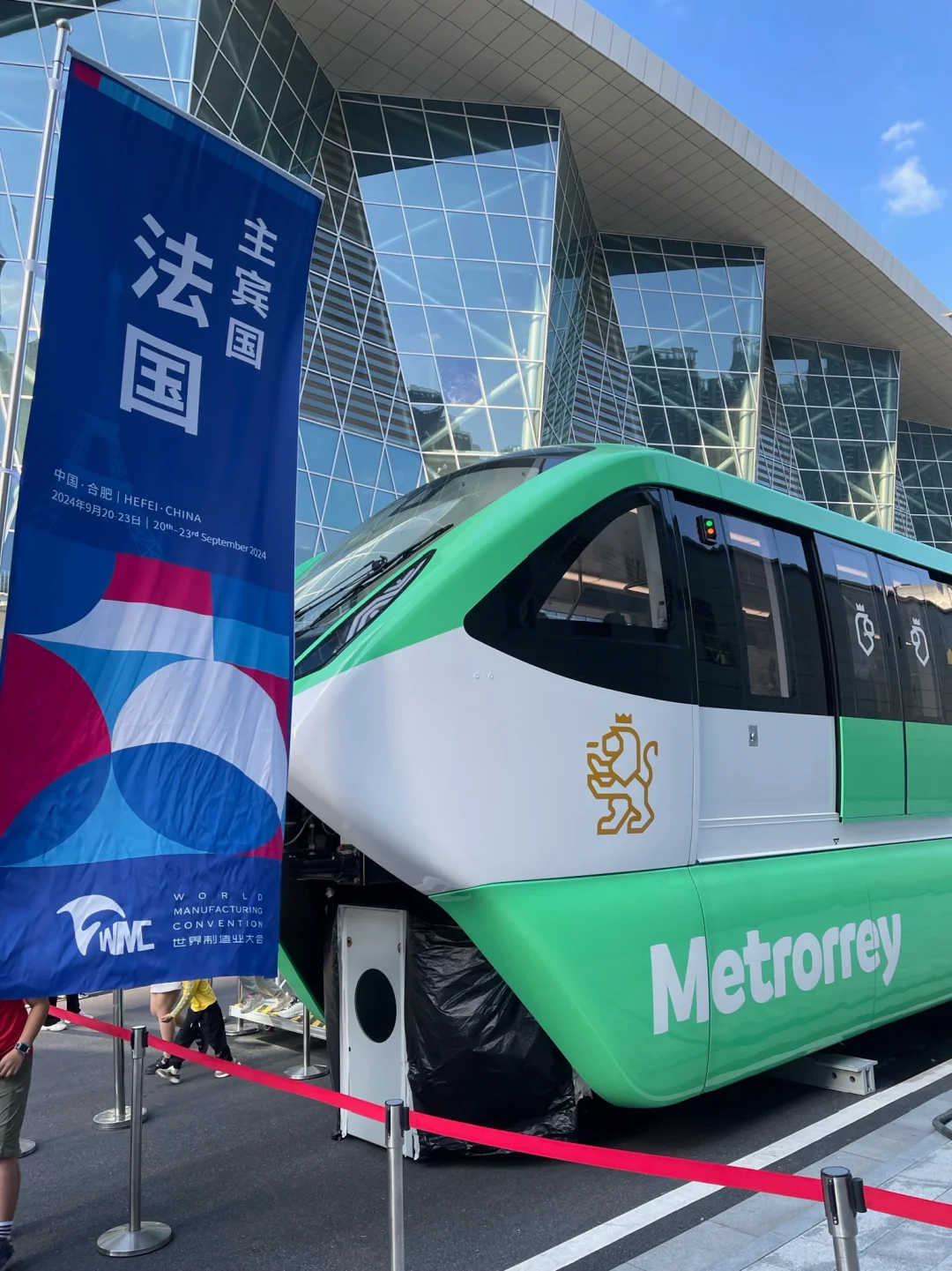 世界制造业会展·智造未来 视觉盛宴