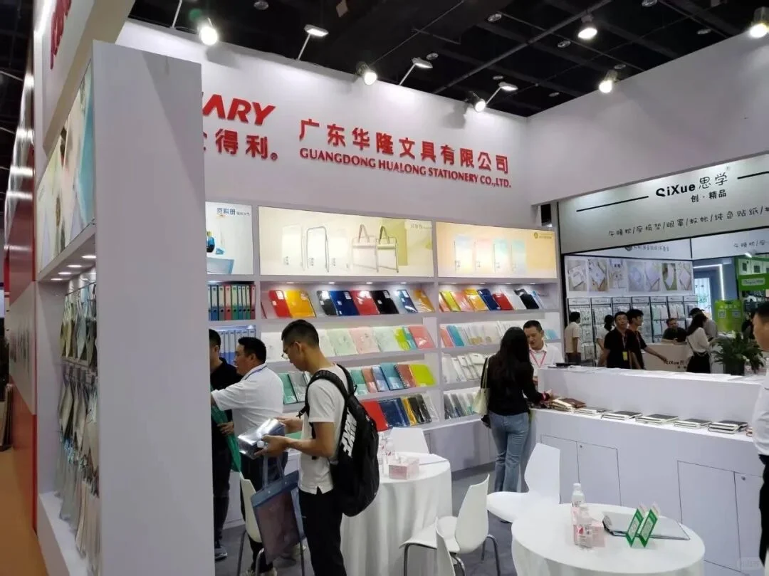 汕头文具礼品展携2000家展商✏️门票登记