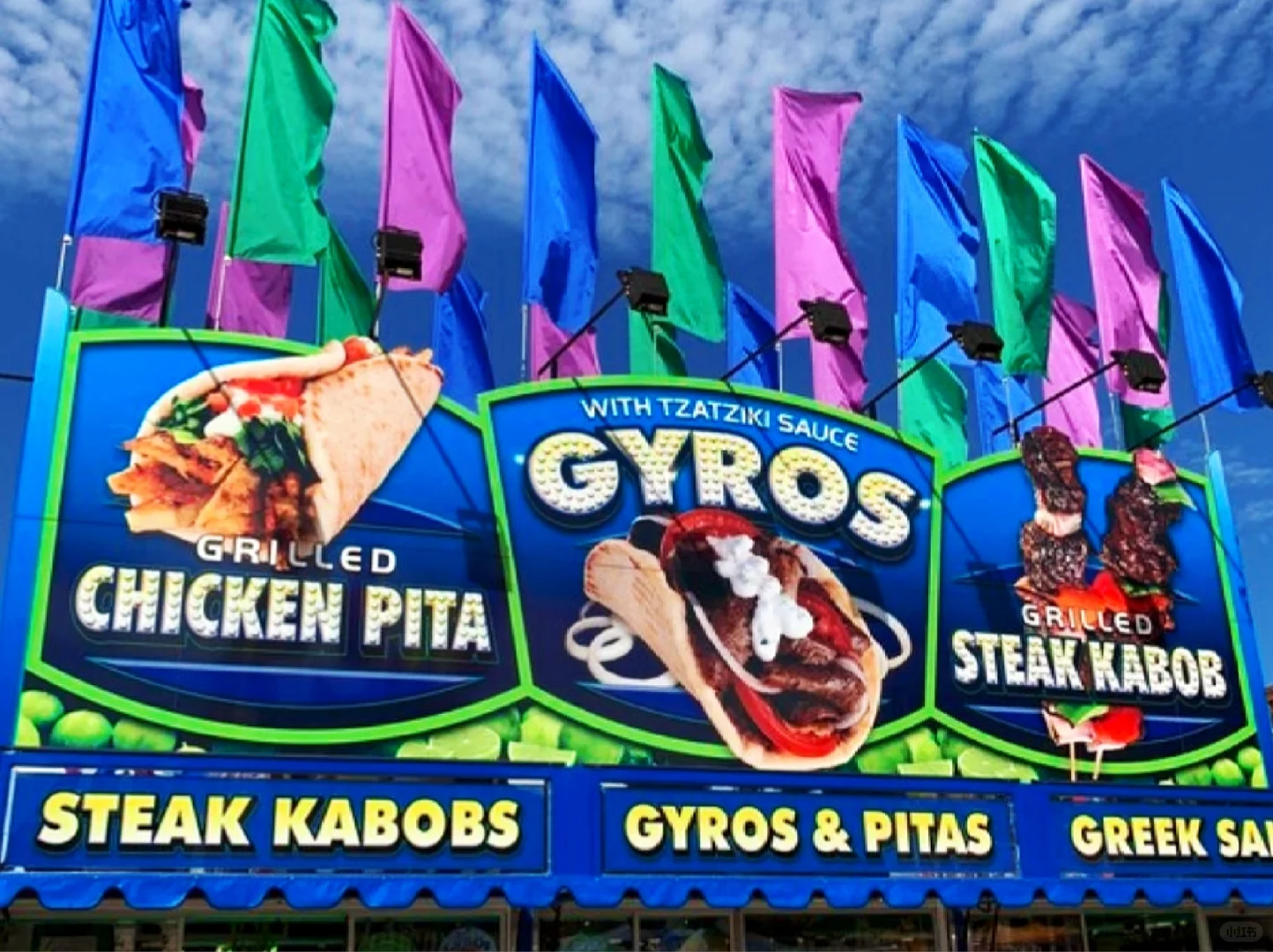 美国人的嘉年华会- 州博览会State Fair