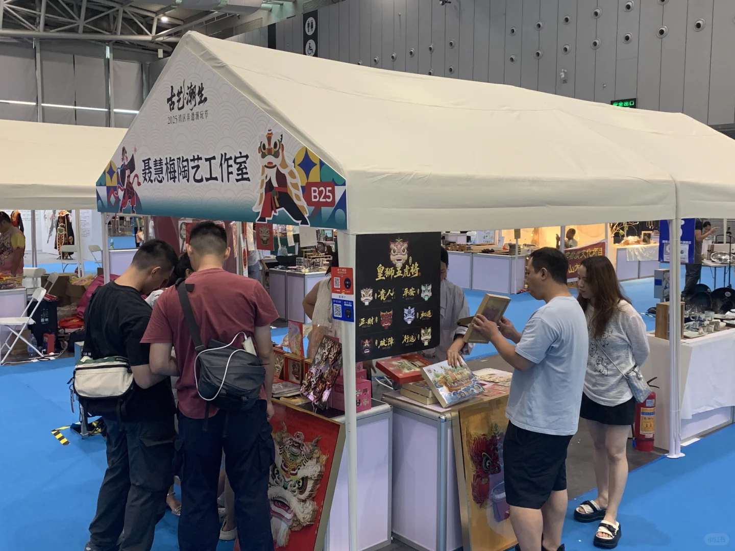 参加了一场收入为负的市集、展会?