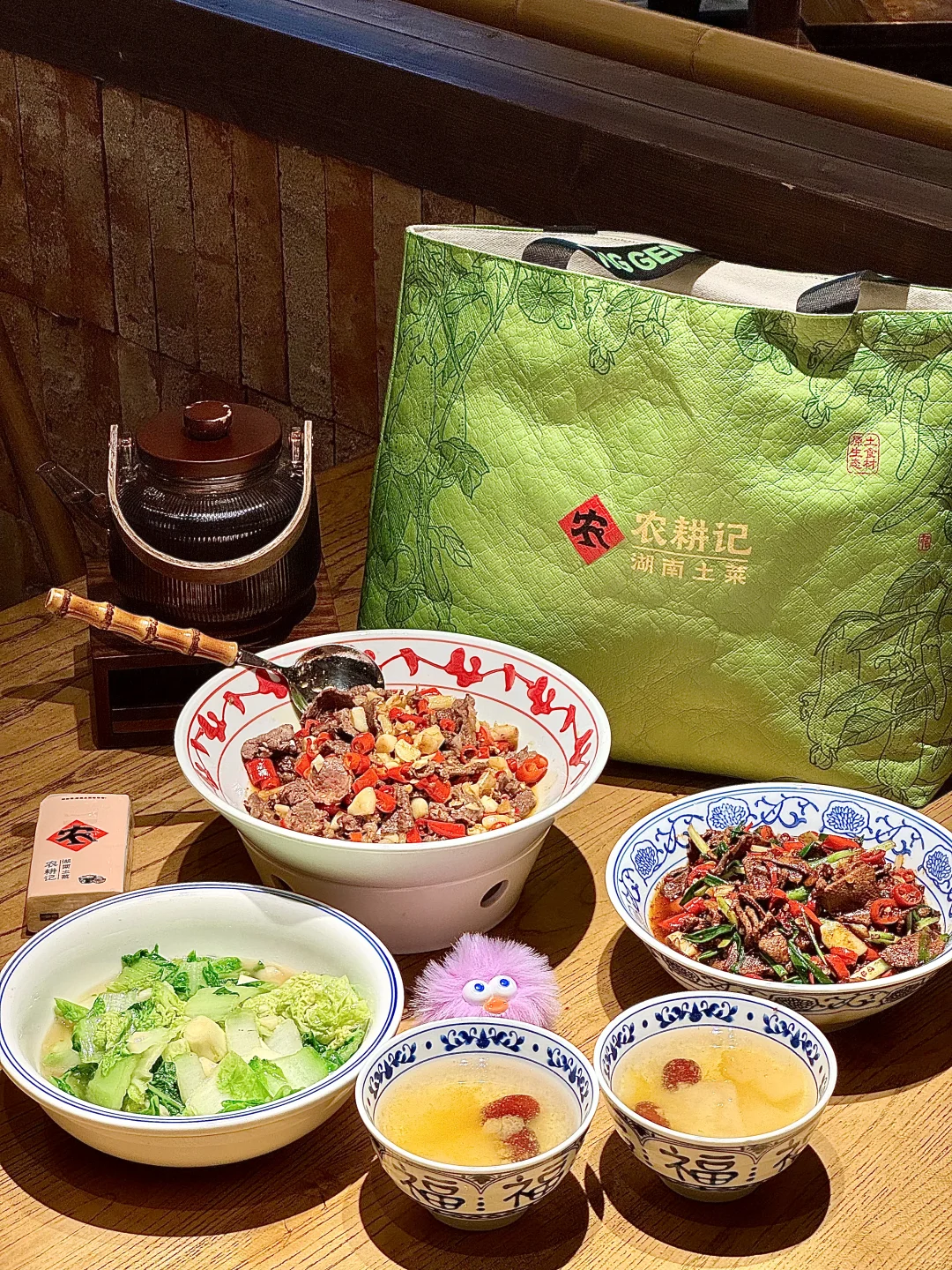 深圳国庆必薅！100+吃垮湖南土菜大佬?