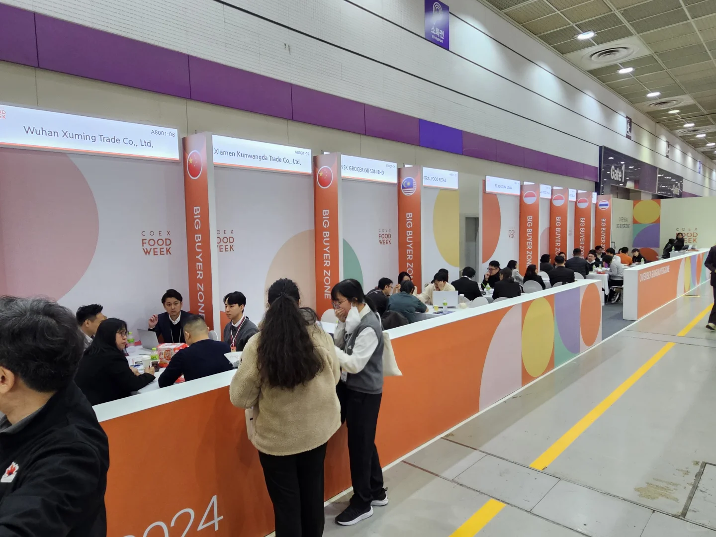coex week food 开展第二天 企业收获满满❤