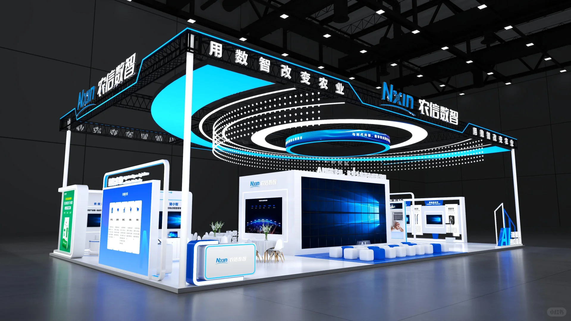 ? 青岛药机展｜展台设计搭建｜科技感拉满~