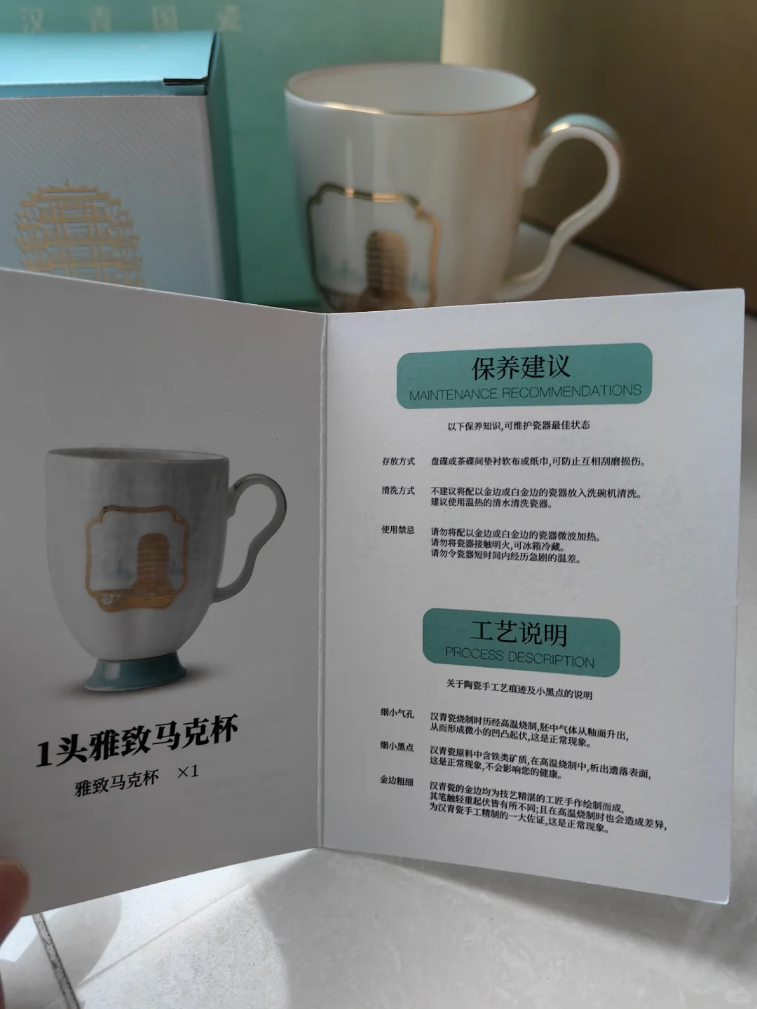 2025中国（淄博）国际陶瓷琉璃博览会