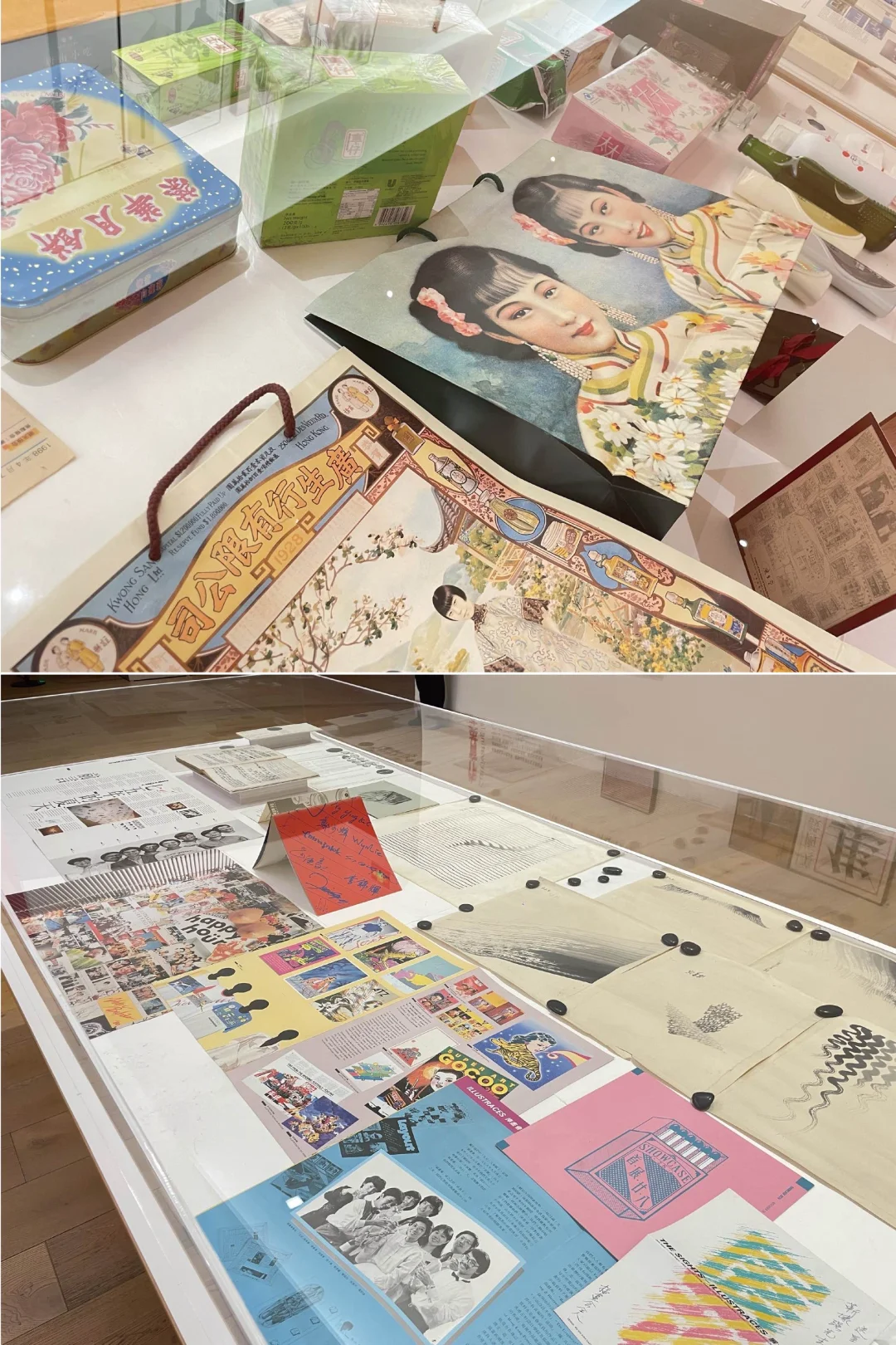 被狠狠拿捏了！国美的靳埭强设计展