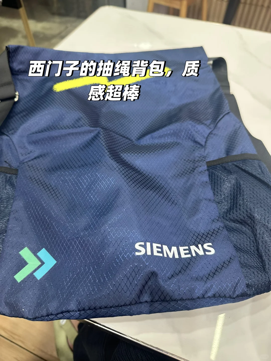 工博会的一天
