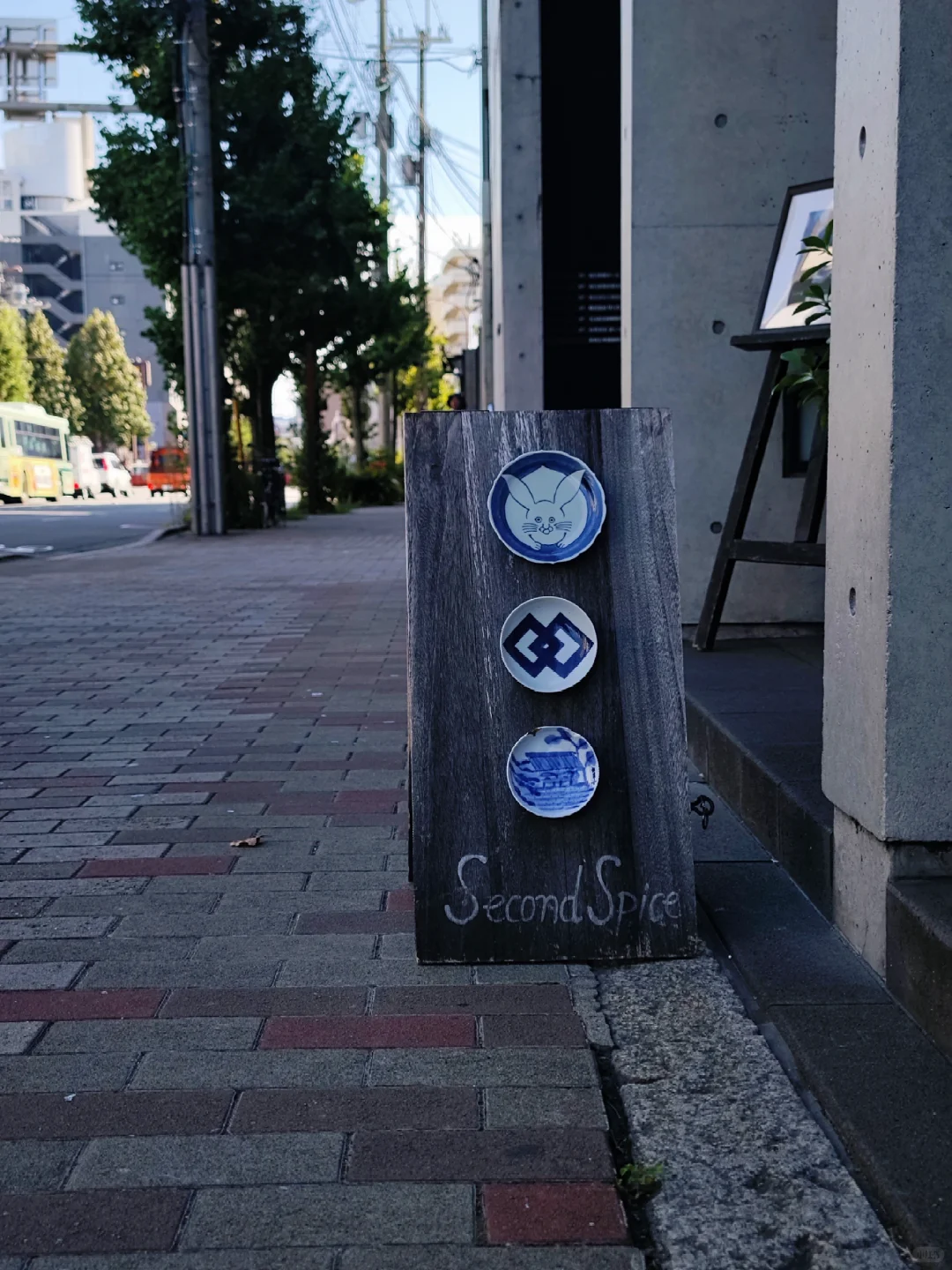 京都器皿店，帮你一网打尽（线路一）