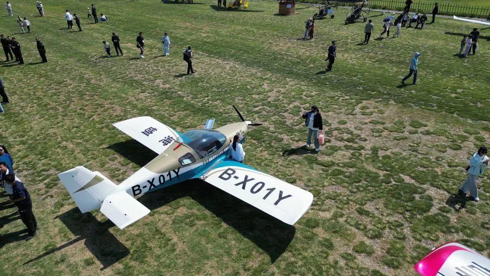 河北衡水：赛事展会搭台赋能低空经济