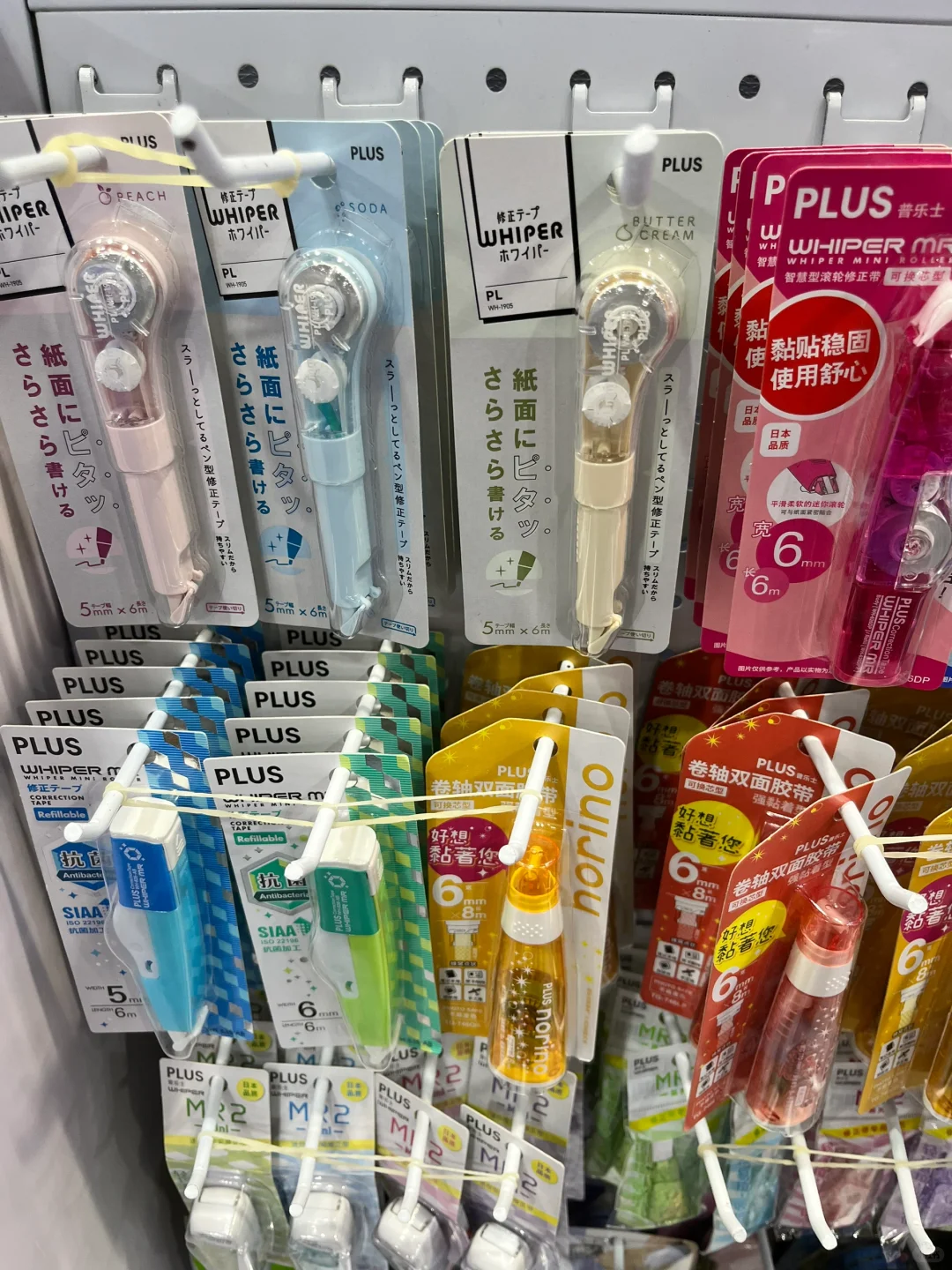 广州国际文具展