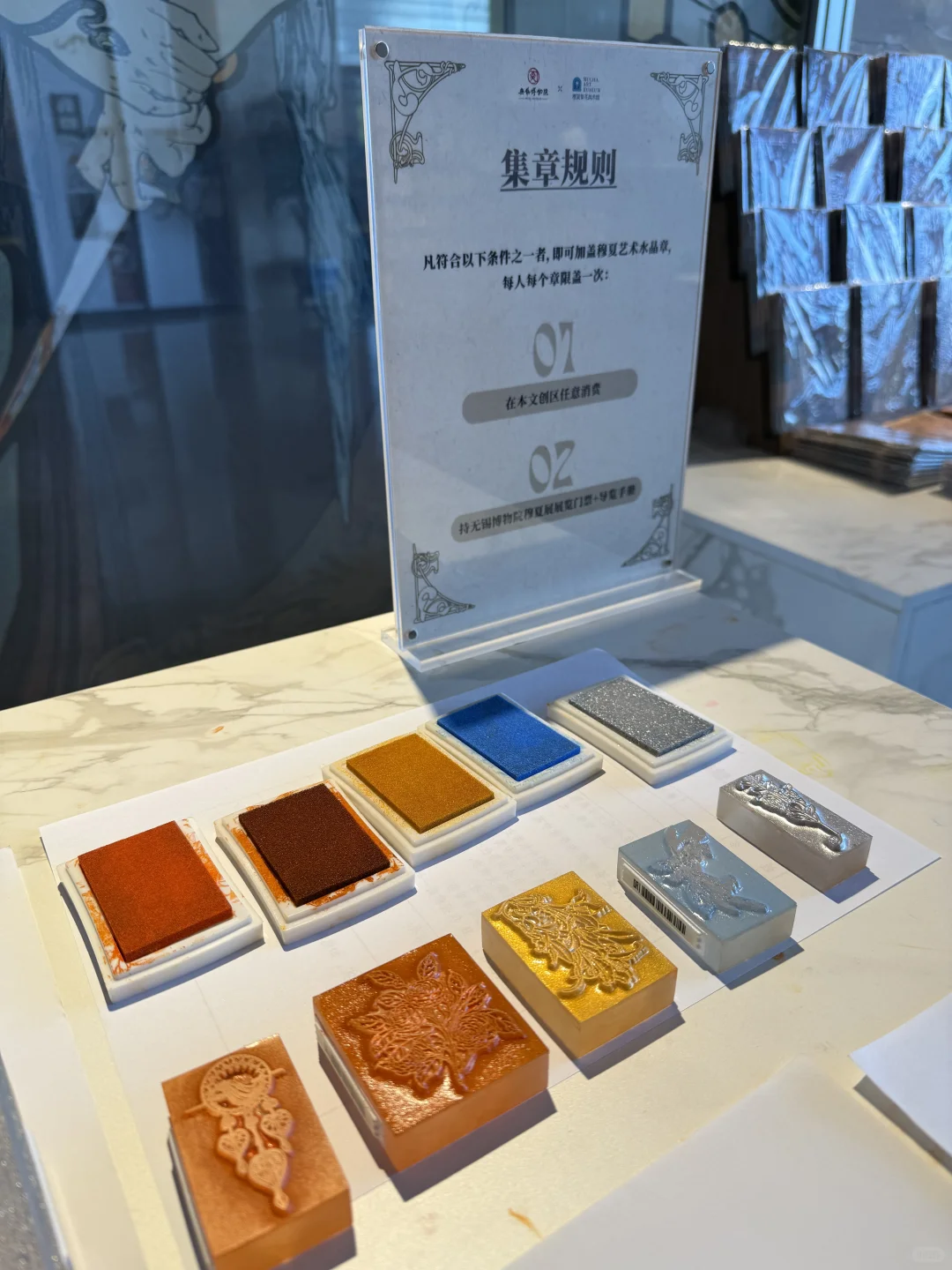 拜见二次元鼻祖??无锡博物院穆夏新展！！