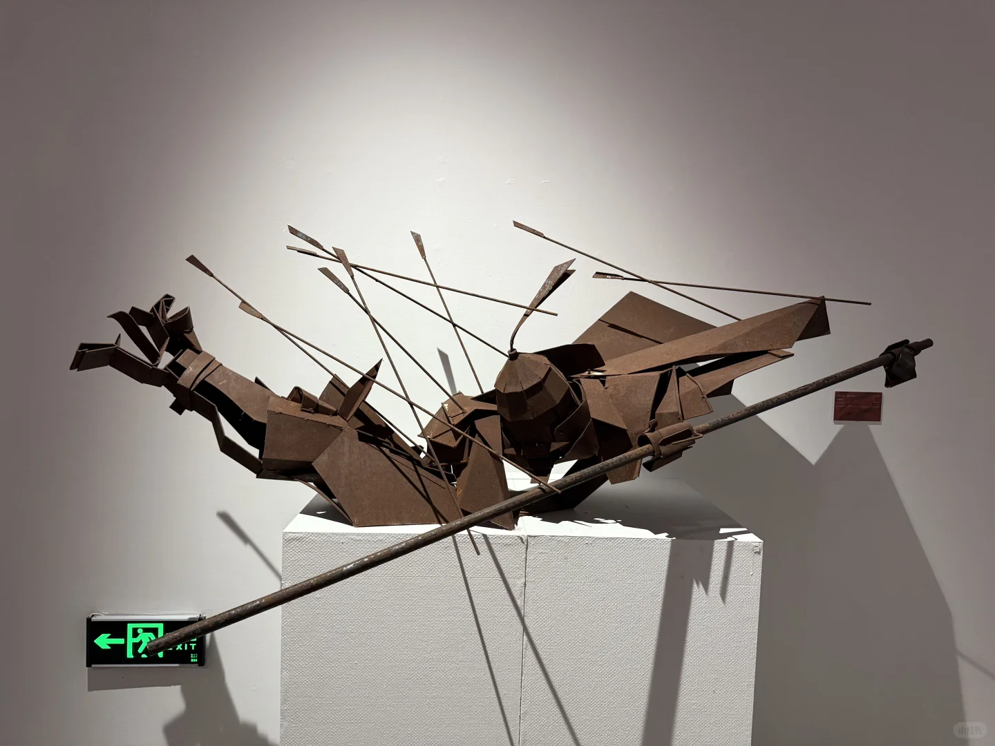 首届青年雕塑作品展，河北美院