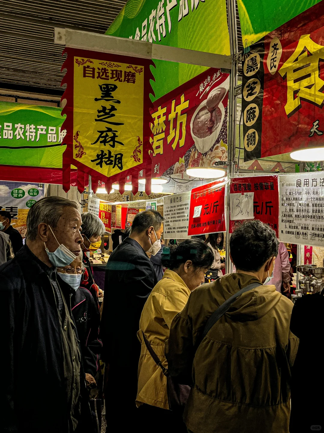 什么！老太原人最爱的煤博展销会又来啦！