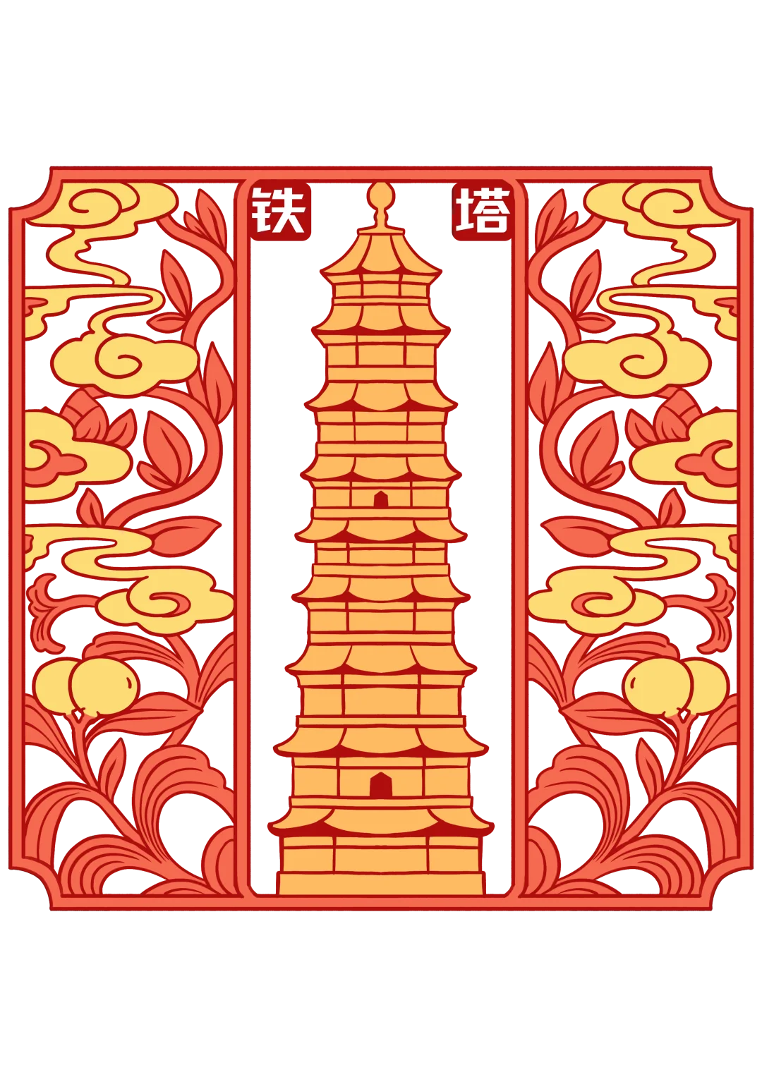 河大中期设计展