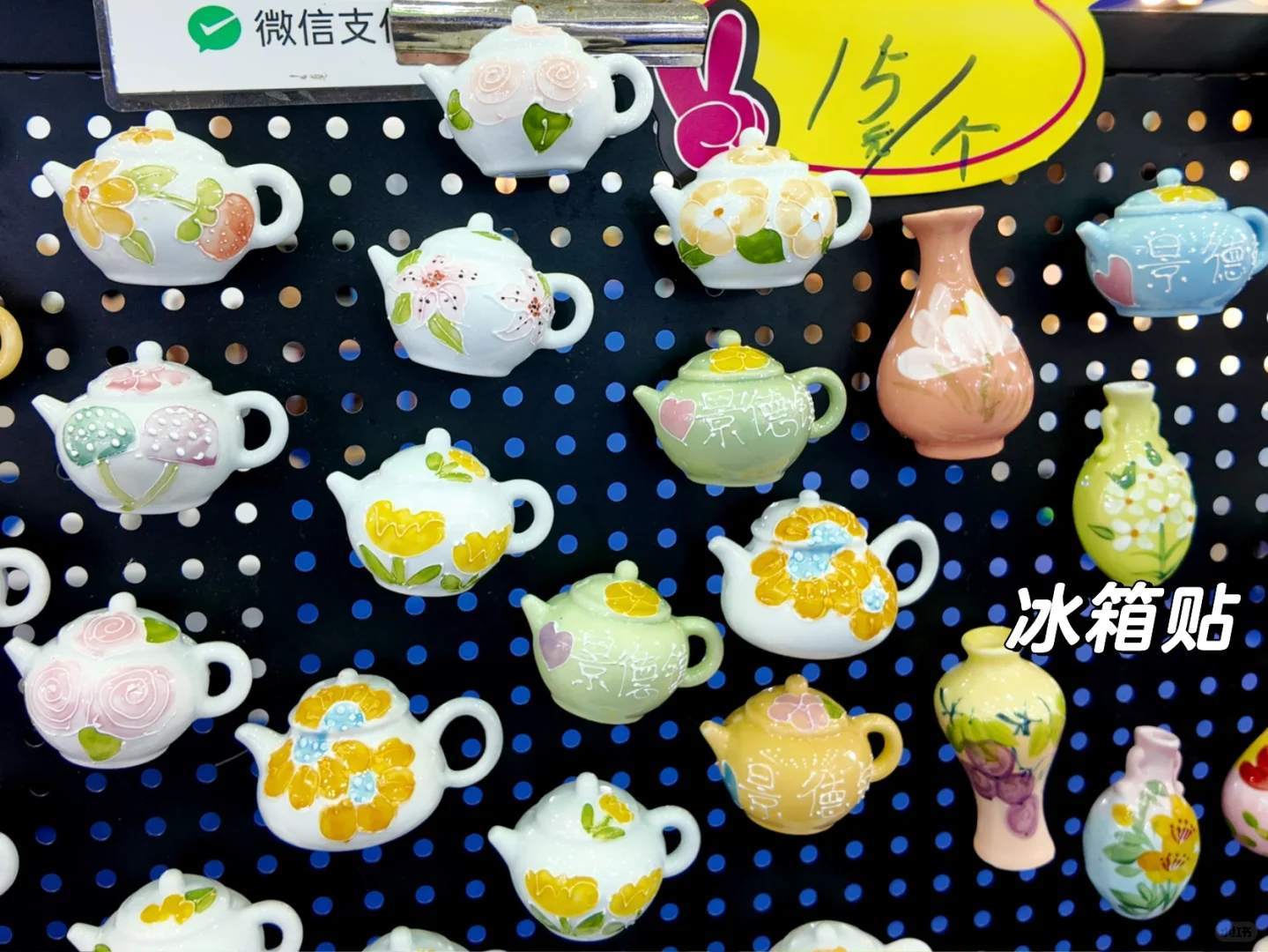 唐山陶瓷博览会！错过等一年！价格参考这里！