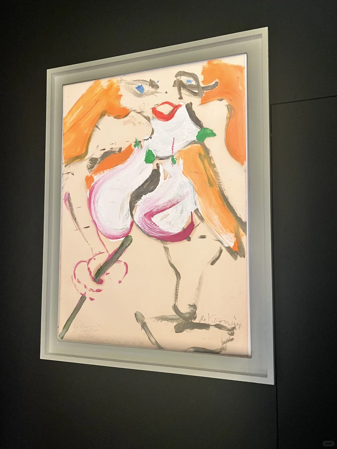 ??苏富比新展：性欲与死欲殊途同归