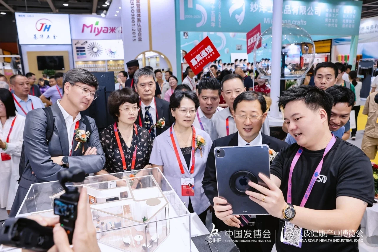 2025 · 鄄城首届发制品博览会即将开幕！