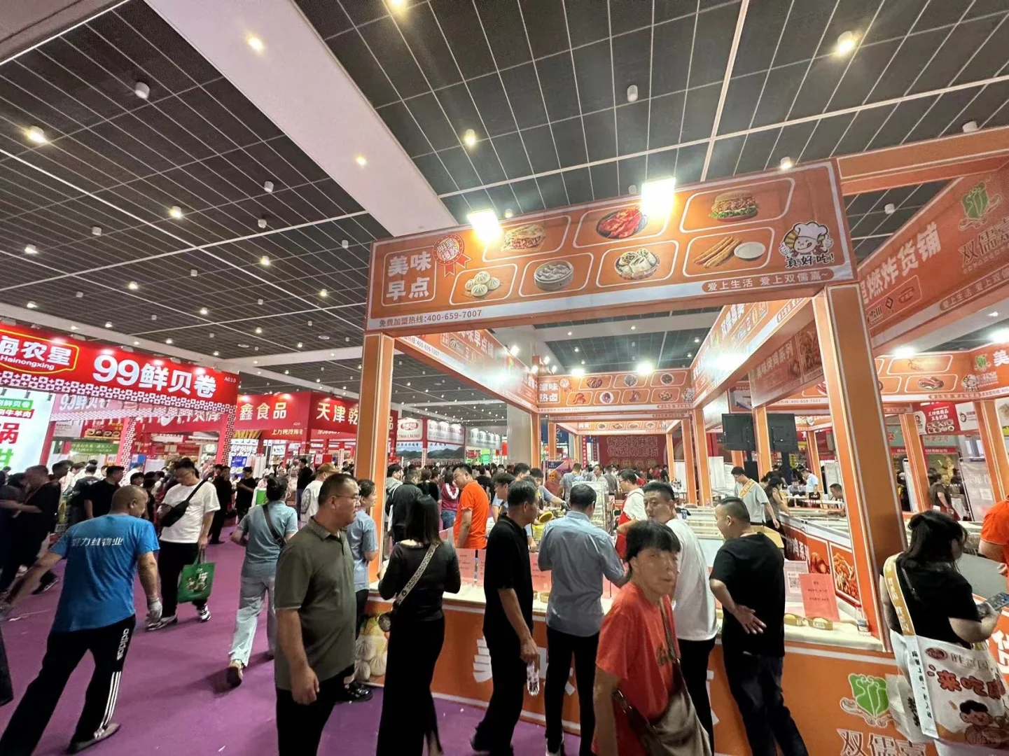 梅江会展中心火锅展
