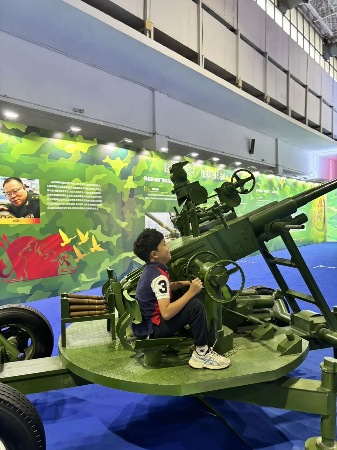 带娃冲北京国防展，我比娃先玩疯了！