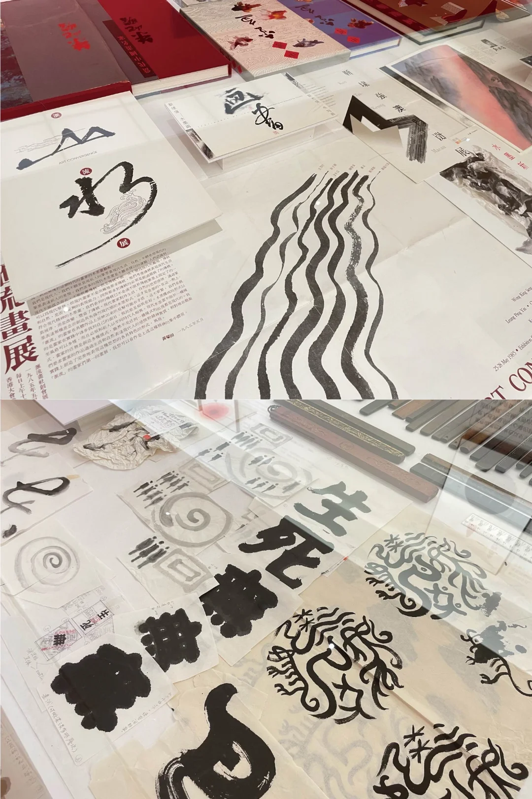 被狠狠拿捏了！国美的靳埭强设计展