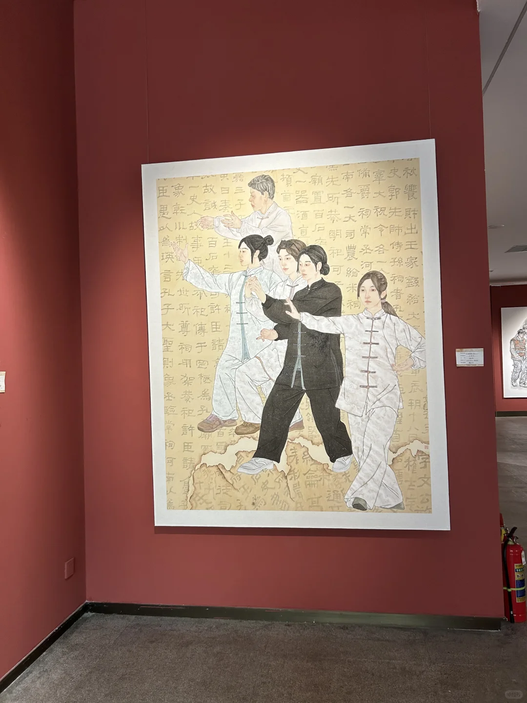 河北美术馆新展