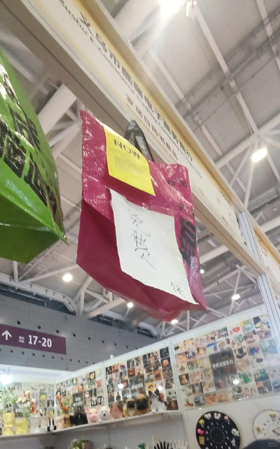 ?【深圳跨境电商展薅羊毛攻略！速存!】