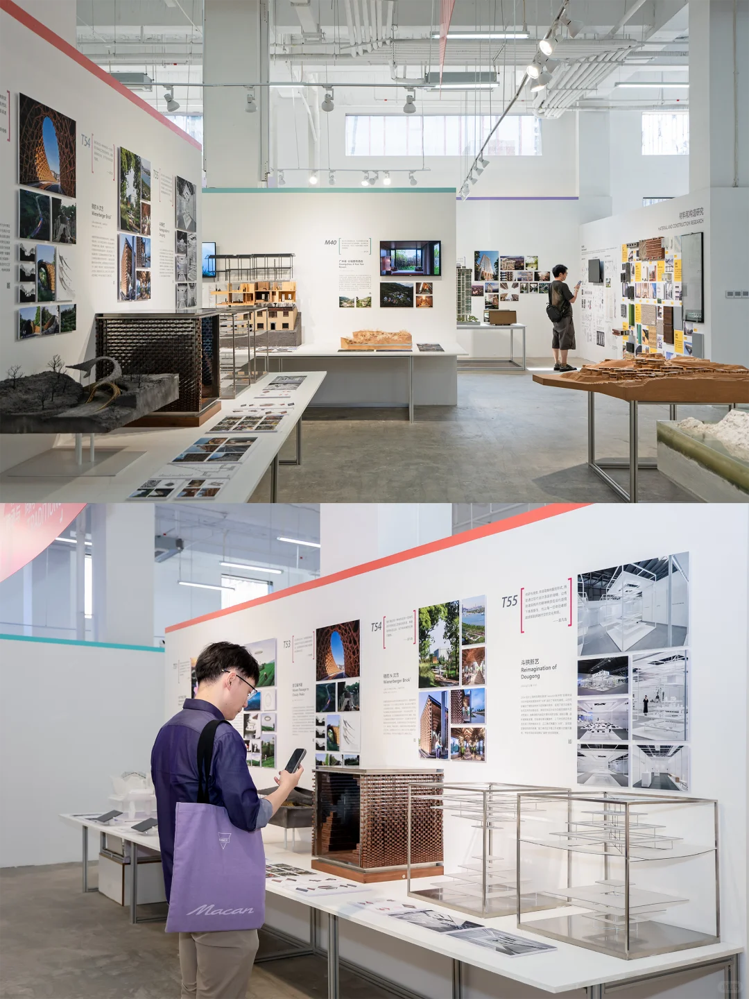 「矛盾中的秩序·杭州」展期延至10月15日✨