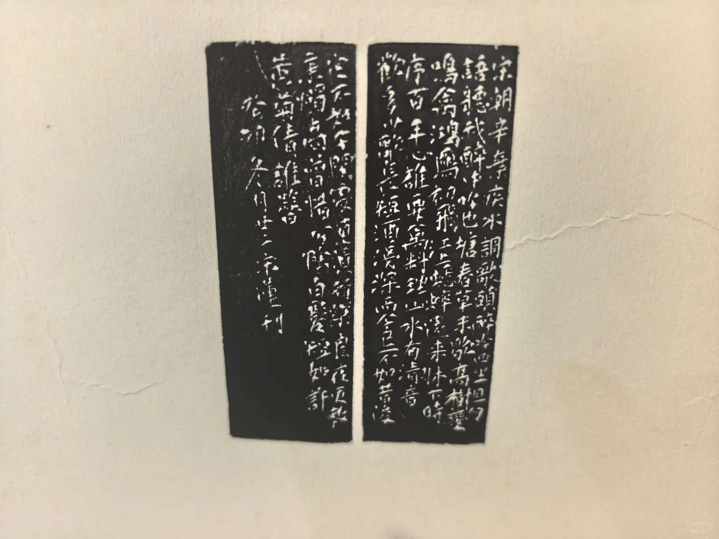 河北师范大学 毕业设计展（1）