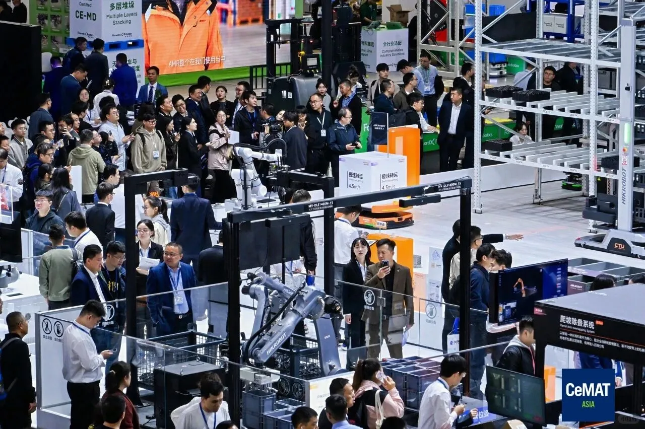 2025亚洲国际物流技术与运输系统展览会