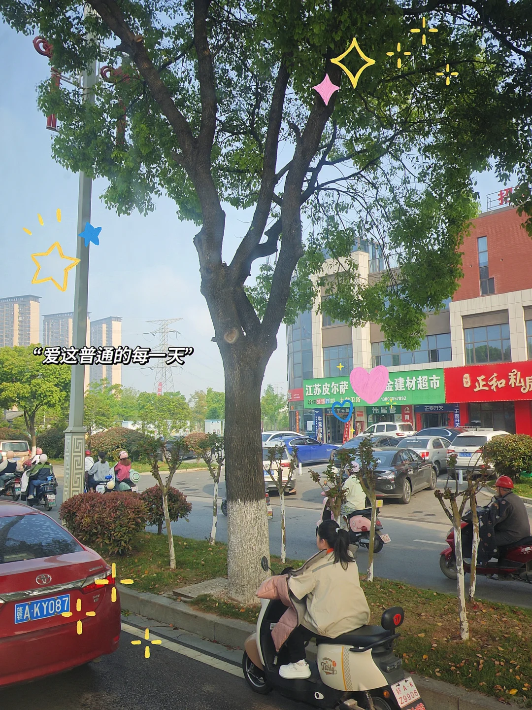 采购日常｜寻找供应商的8种途径……
