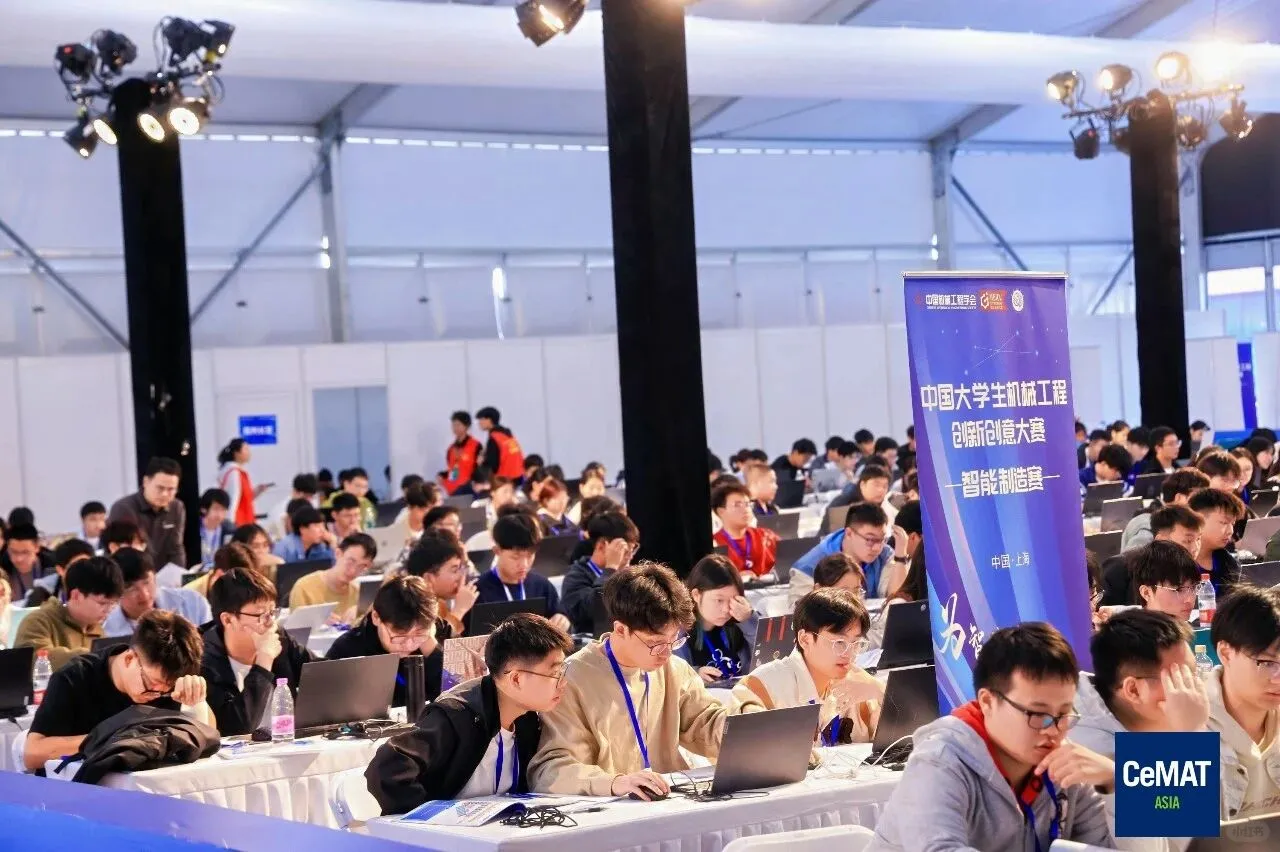 2025亚洲国际物流技术与运输系统展览会