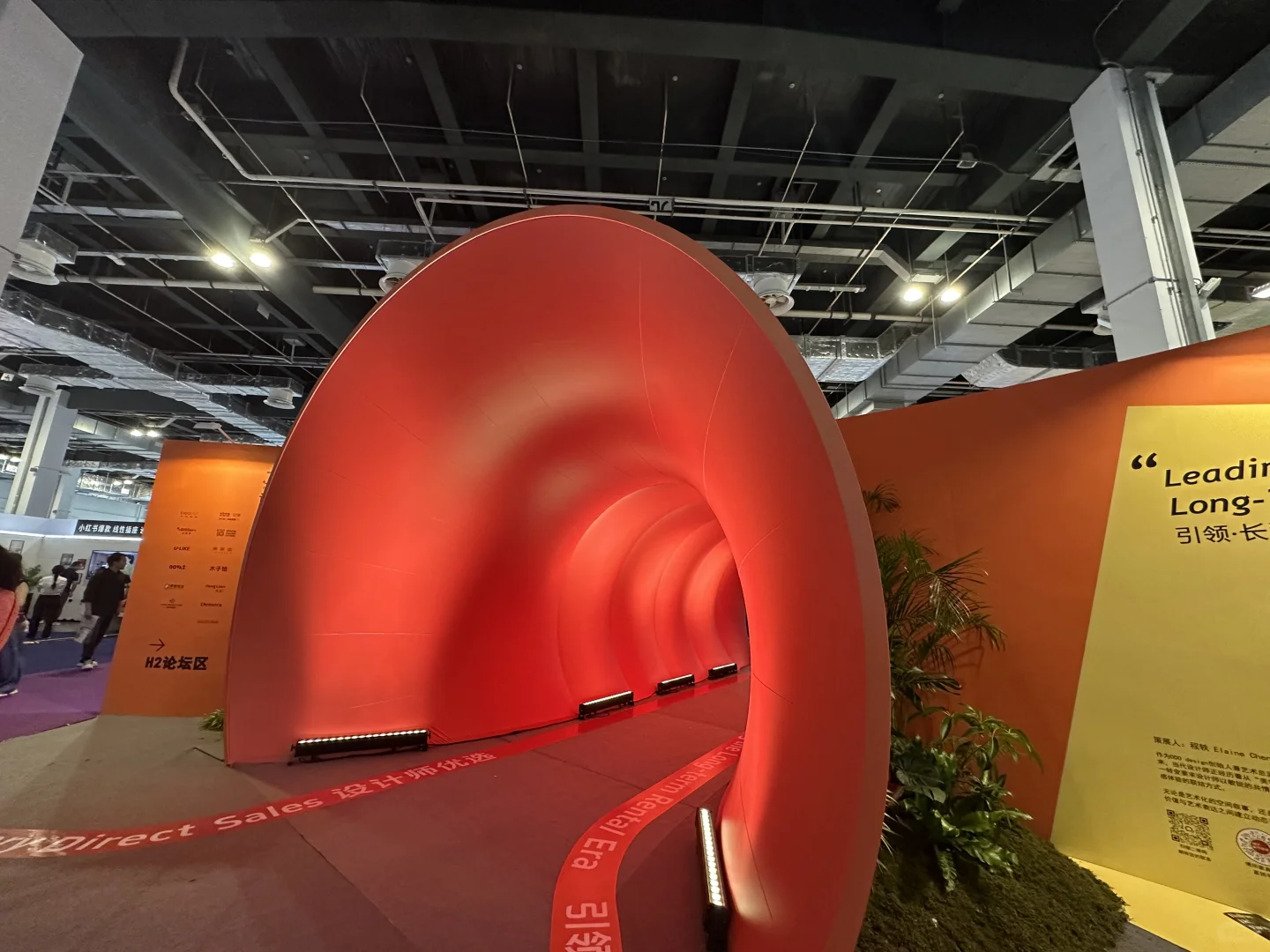 浅逛MAISON摩登上海设计周暨时尚家居展❤️