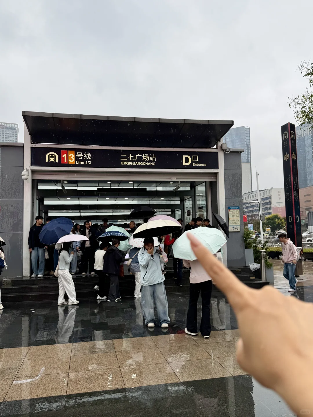 记住郑州二七广场这个位置！！！好好逛！！??