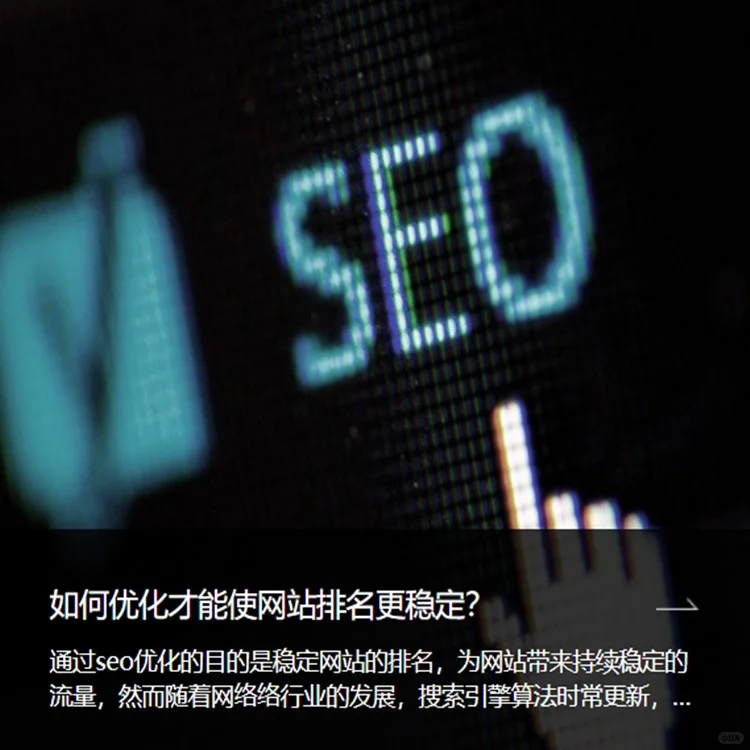 顺企网推广展会行业 效果怎么样