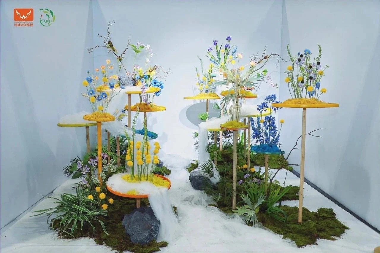 2026盆栽植物博览会